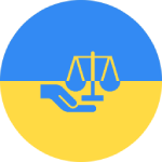 Легалізація