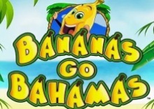 Банани OZZO
